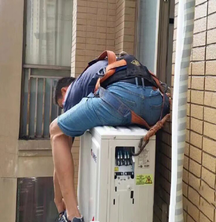 南芬空调移机